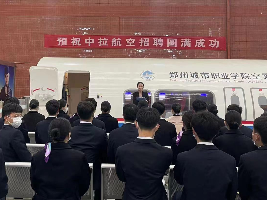 空乘综合服务实训舱 空乘综合服务实训舱