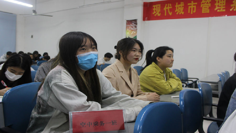 比赛现场 比赛现场