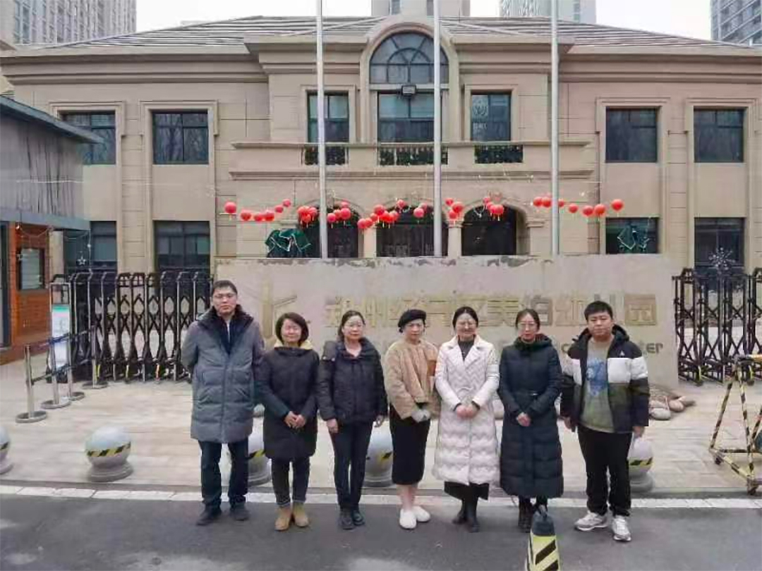 7600605a203b44098e8c461428d34d2d.jpg 7600605a203b44098e8c461428d34d2d.jpg