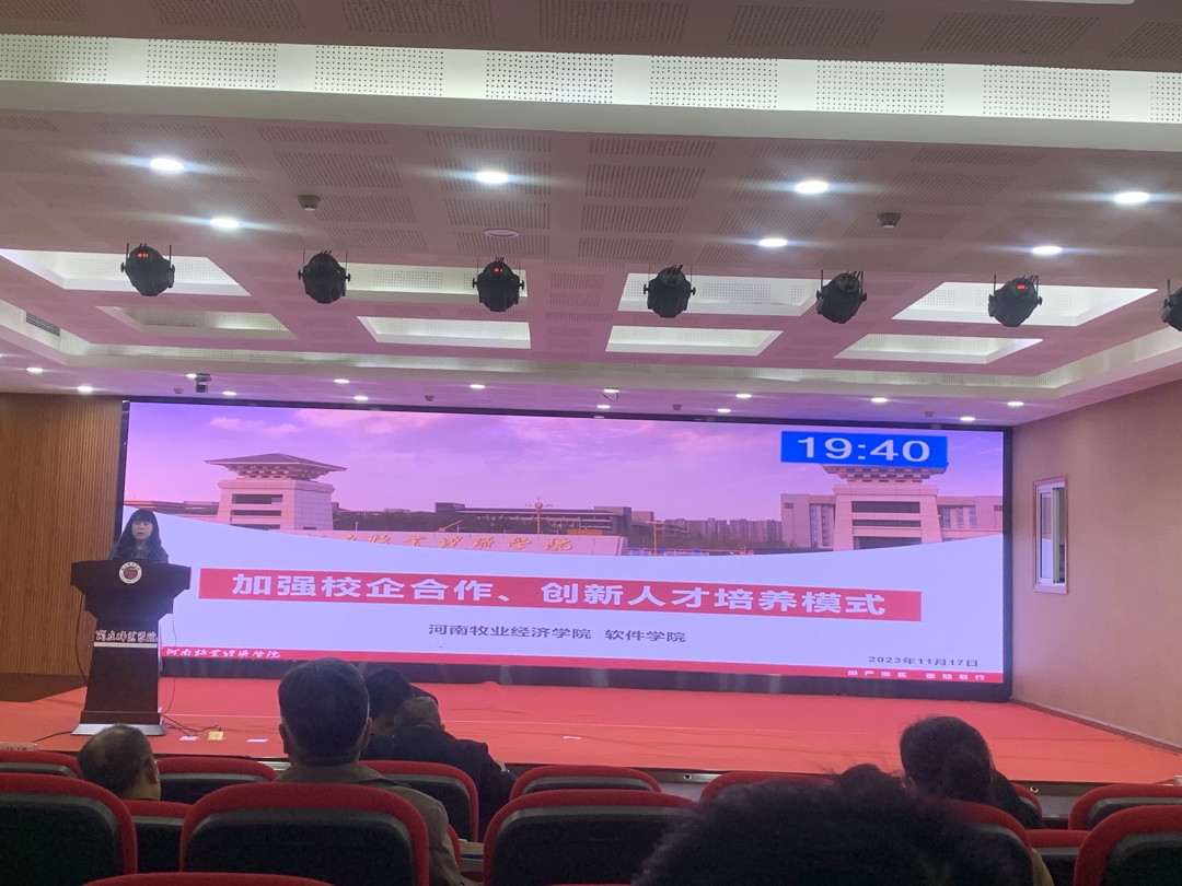 创新人才培养 创新人才培养