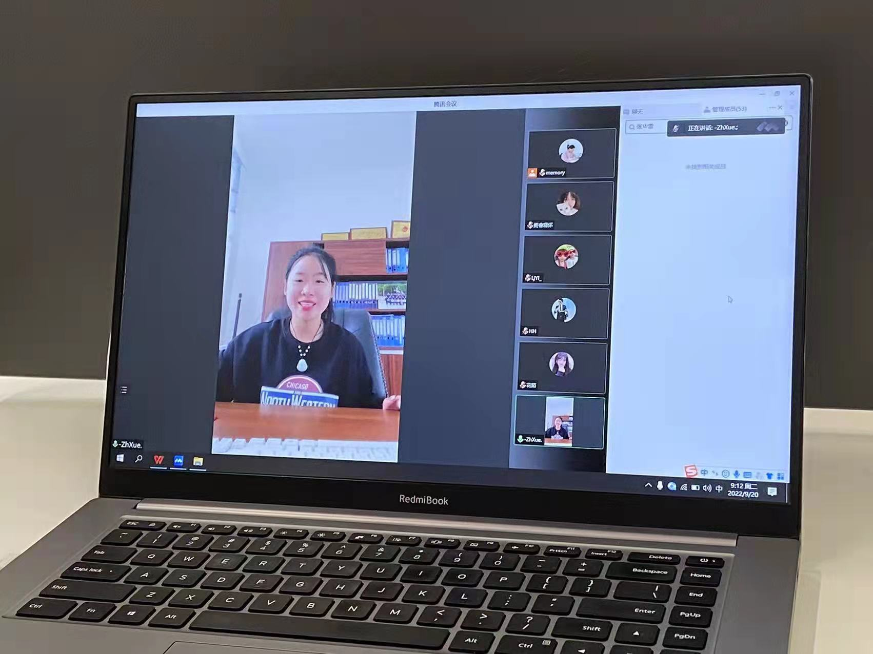 2021届优秀毕业生张华雪在线讲述创业历程 2021届优秀毕业生张华雪在线讲述创业历程