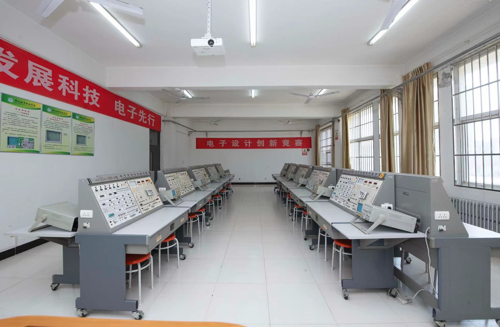 电子实验室 电子实验室