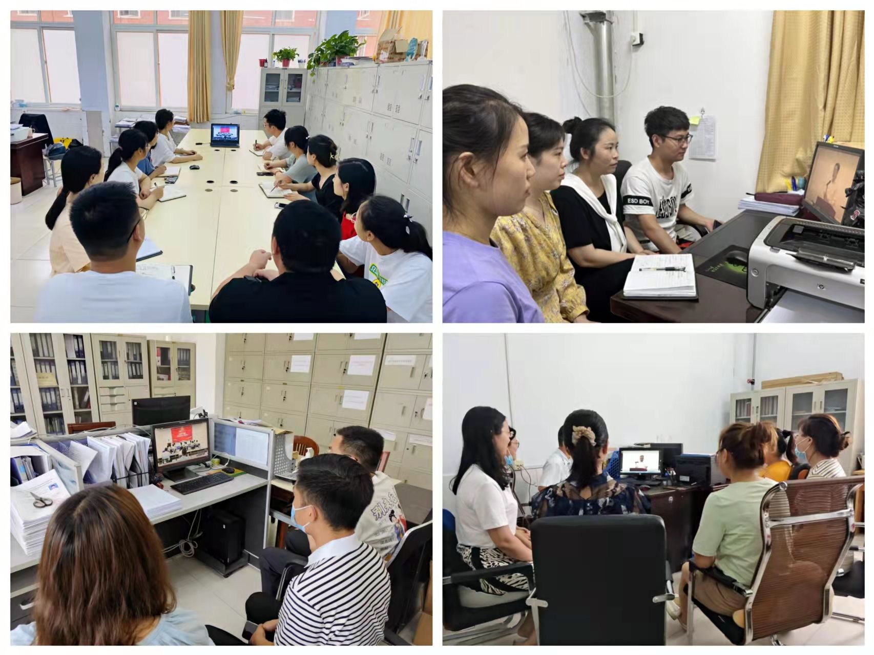 我校组织收看2022年度6月大中小学思政课集体备课 我校组织收看2022年度6月大中小学思政课集体备课