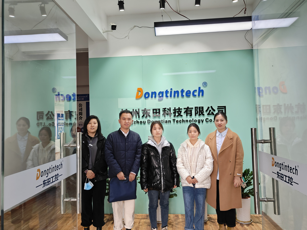 实地考察 实地考察