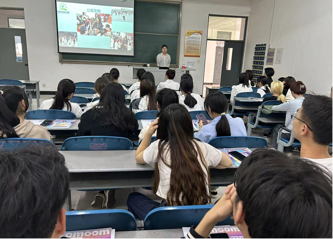 音乐表演系举办2021级岗位实习企业宣讲会 音乐表演系举办2021级岗位实习企业宣讲会