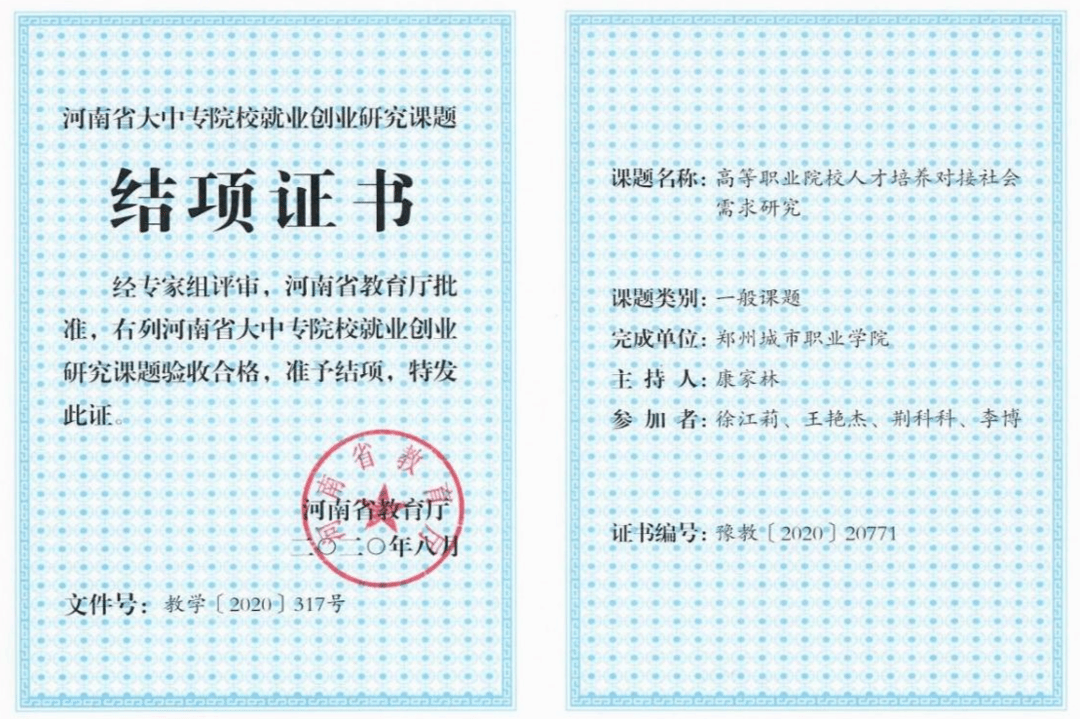 c994eea5ac5441ee876fa4dfd53dca0e.png c994eea5ac5441ee876fa4dfd53dca0e.png