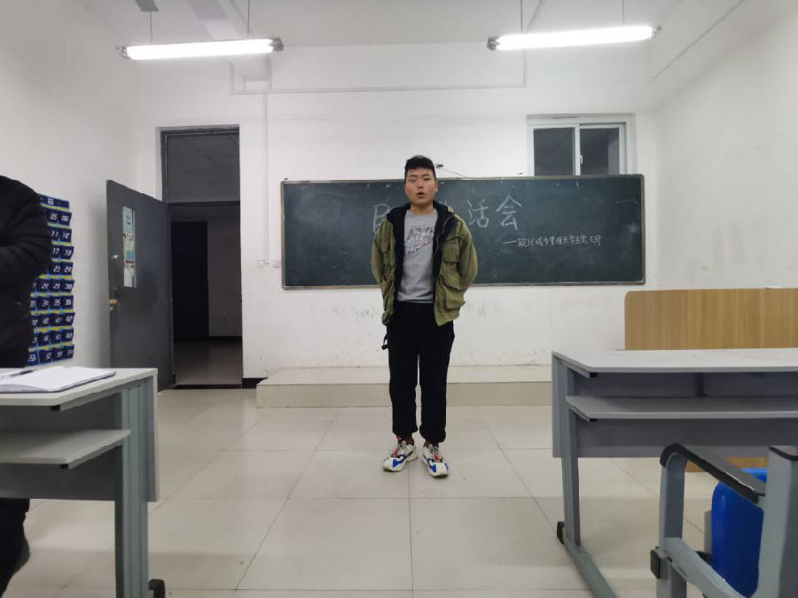 学生史世豪发言 学生史世豪发言