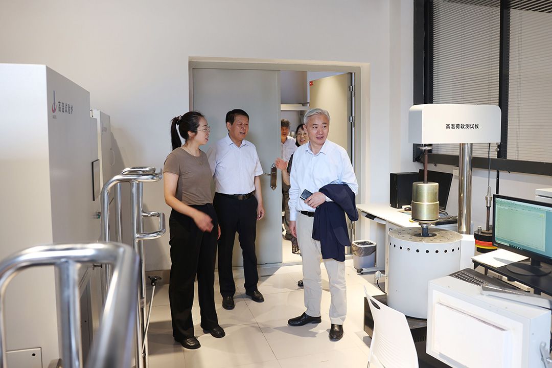 中国耐材行业协会驻会副会长李永全、秘书长柴俊兰莅临郑州城市职业学院考察指导 中国耐材行业协会驻会副会长李永全、秘书长柴俊兰莅临郑州城市职业学院考察指导