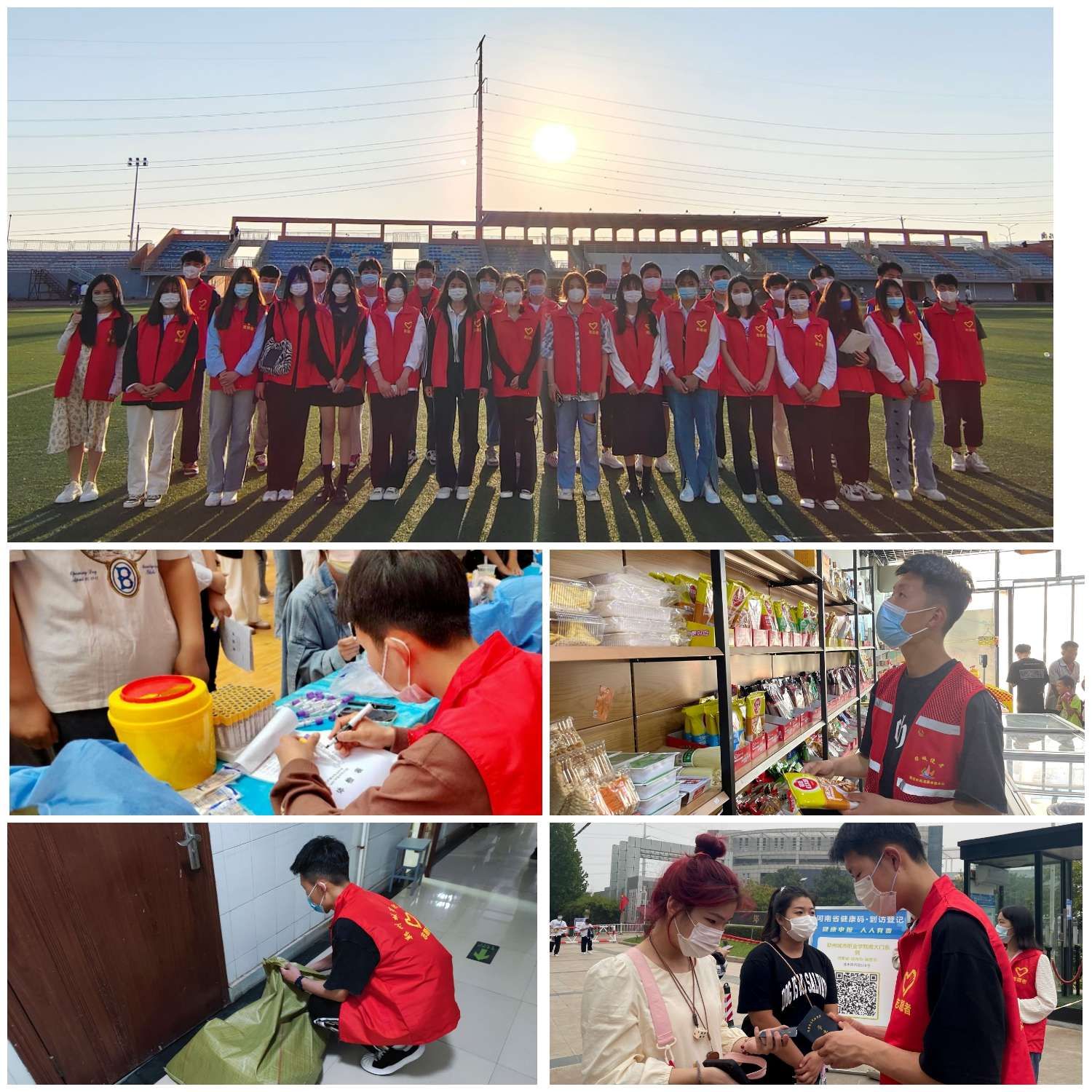 商学院学子路亚龙 商学院学子路亚龙