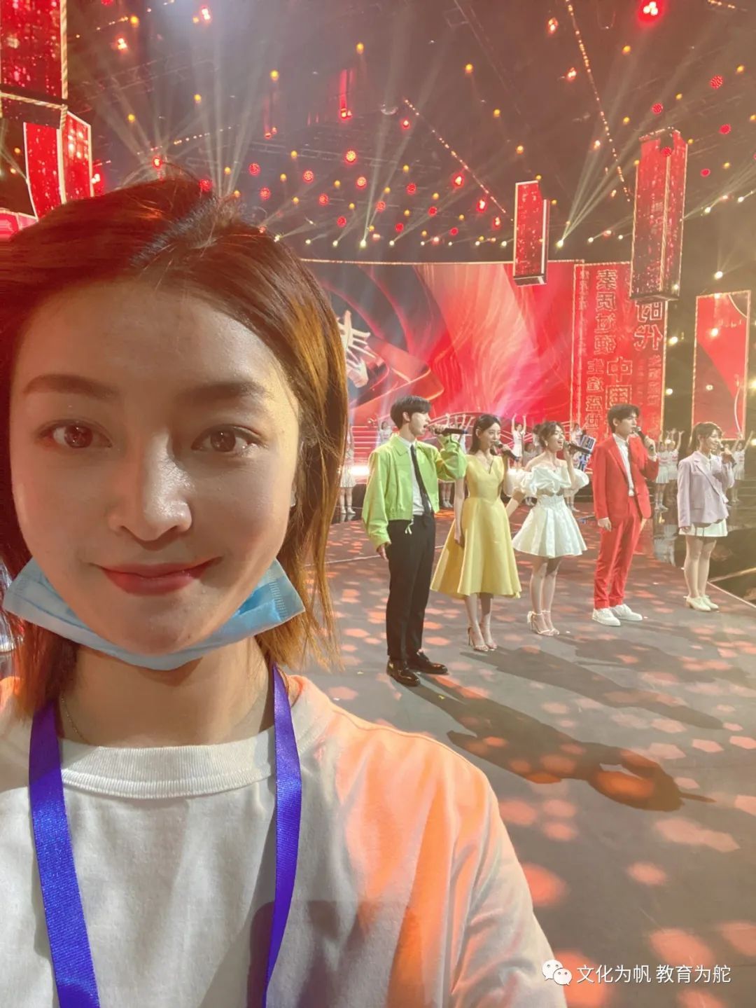 赵紫婉参加“青春万岁”五四特别节目创意策划与节目编排 赵紫婉参加“青春万岁”五四特别节目创意策划与节目编排