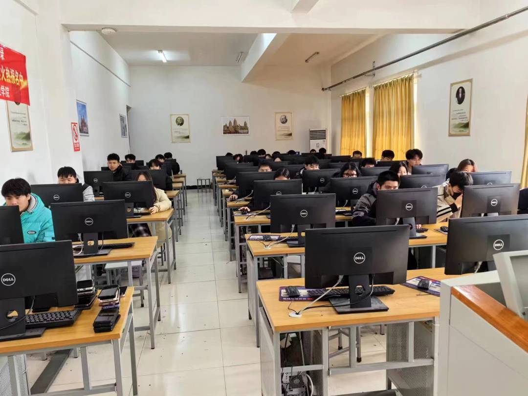 郑州城市职业学院“探索者杯”计算机编程能力大赛