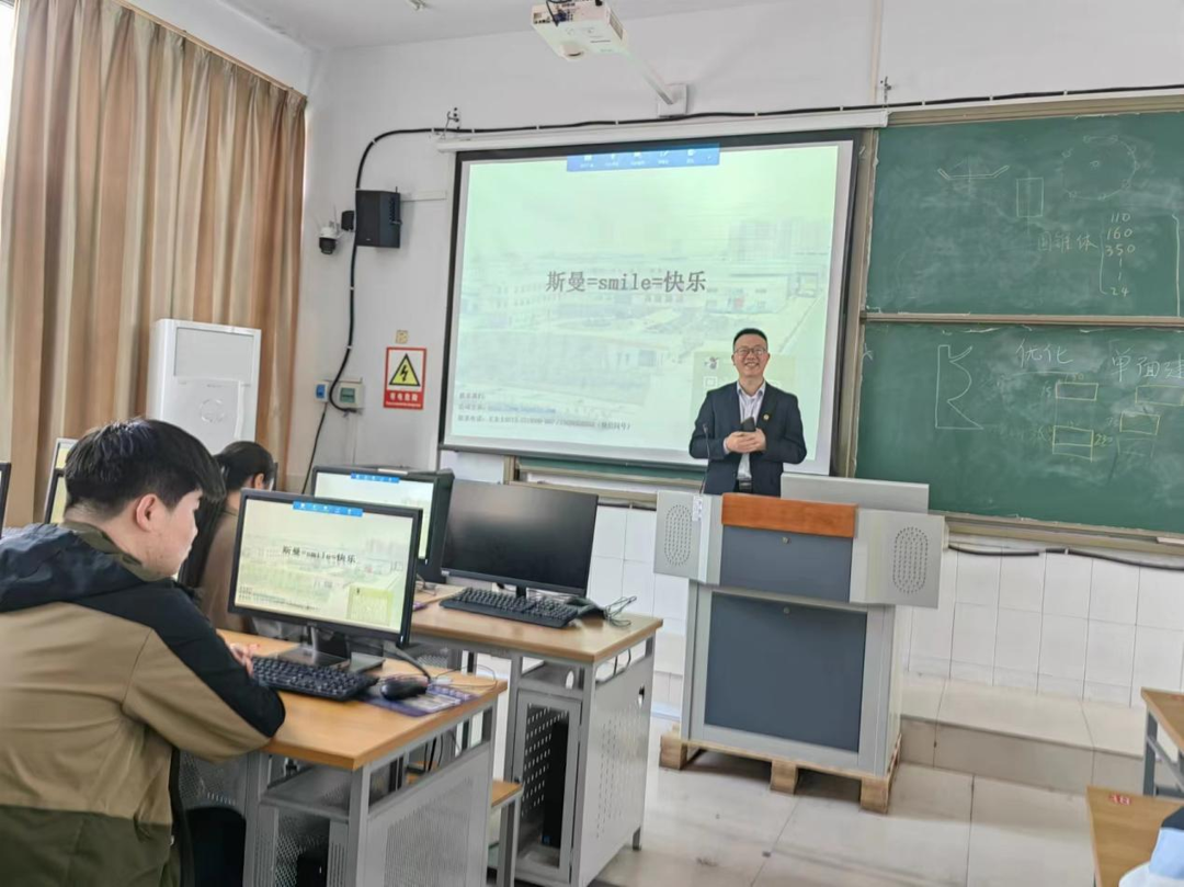 湖北斯曼新材料股份有限公司招聘郑州城市职业学院耐火材料专业学生 湖北斯曼新材料股份有限公司招聘郑州城市职业学院耐火材料专业学生