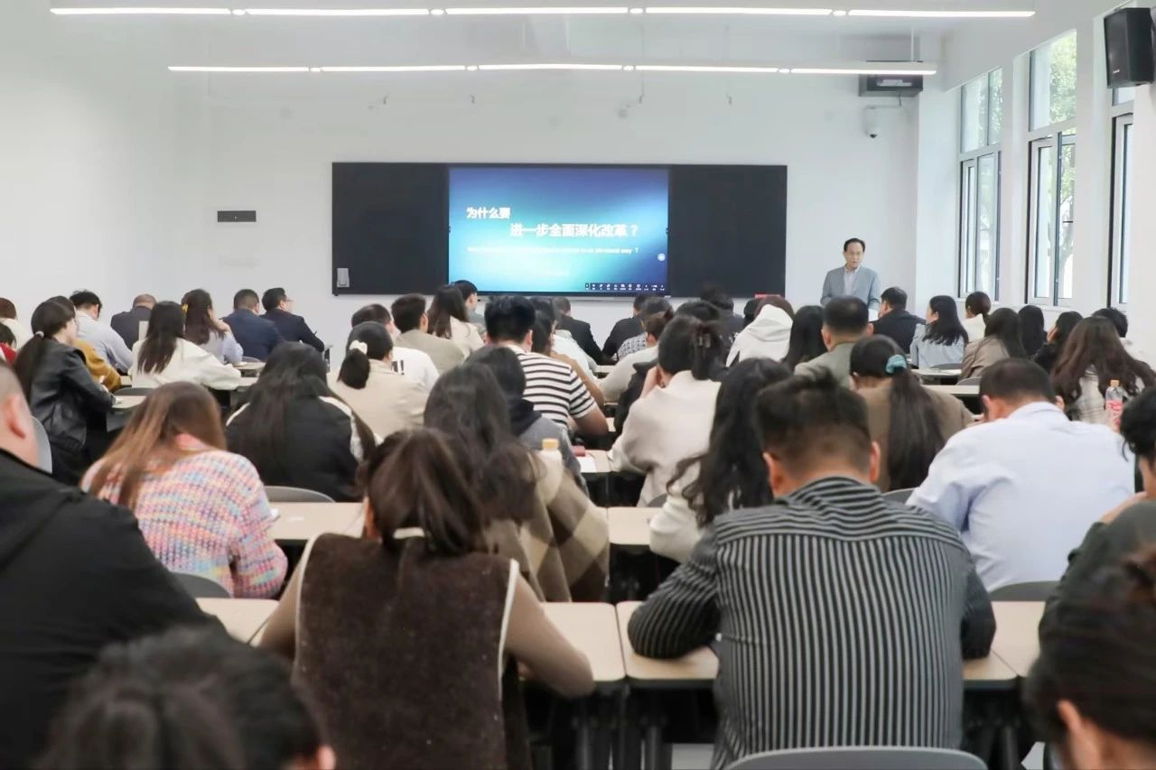 党委书记刘昆岭：深刻领会进一步全面深化改革的重大意义，坚定成为改革的支持者参与者贡献者