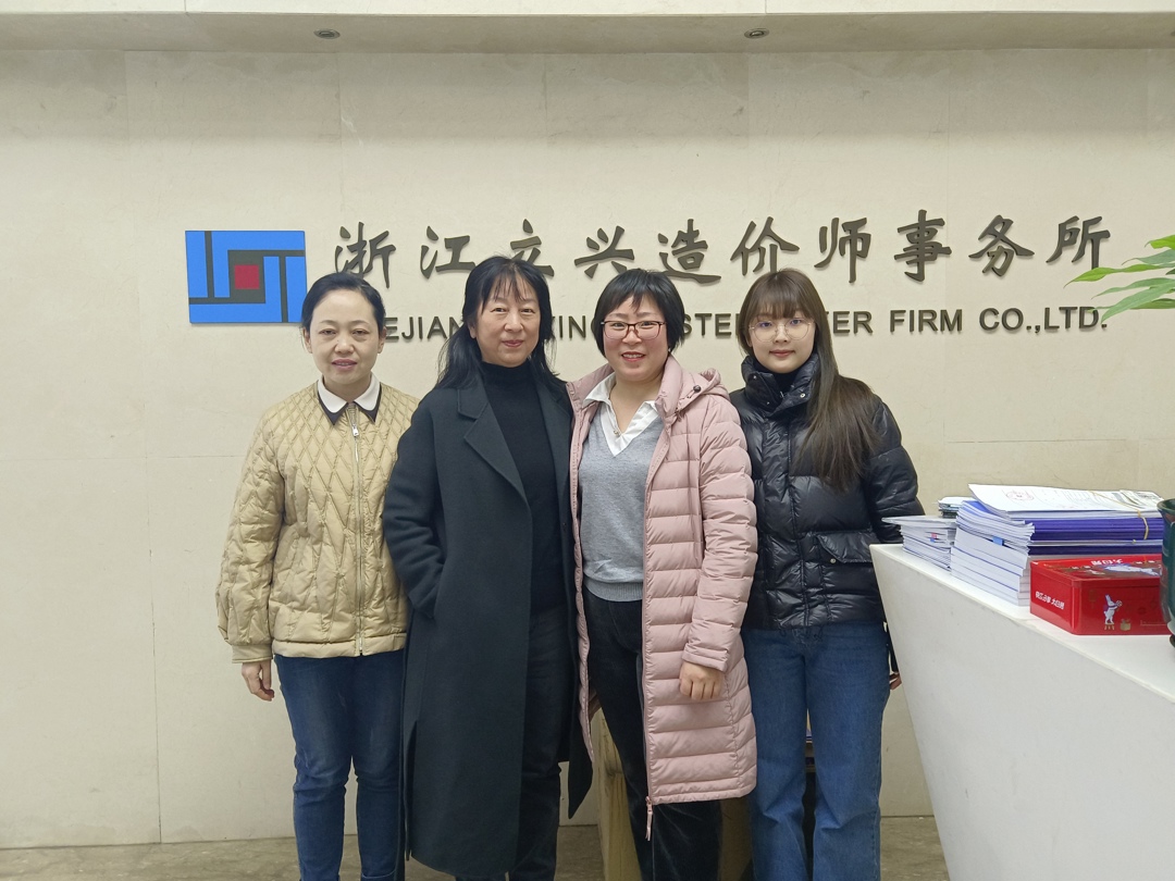 合影留念 合影留念