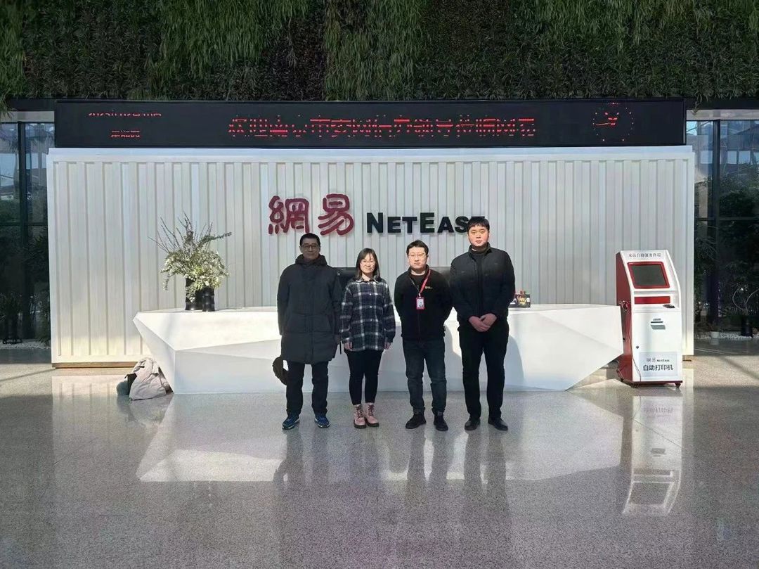 访企拓岗促就业，深入交流展未来