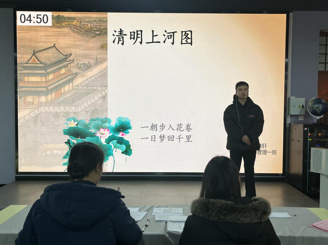 商学院举办第四届普通话导游服务大赛 商学院举办第四届普通话导游服务大赛