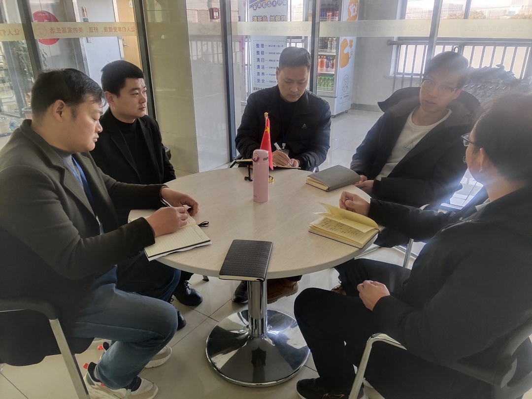 世宗自动化 世宗自动化