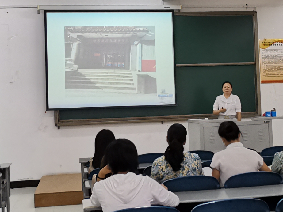 王晓燕老师做汇报 王晓燕老师做汇报