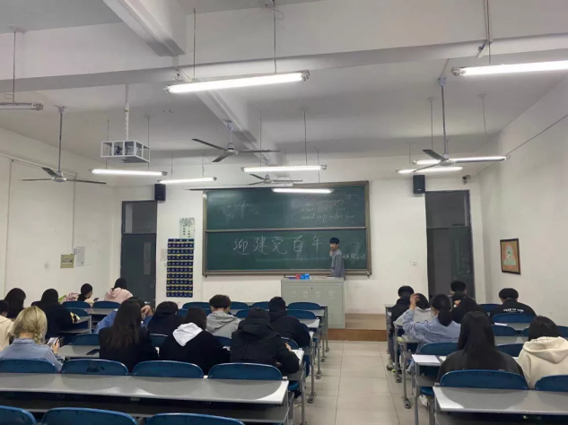 各团支部开展情况 各团支部开展情况