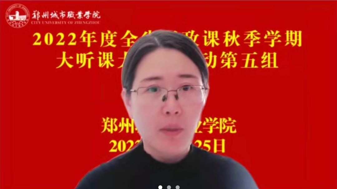 河南农业大学马院杨筱明提建议 河南农业大学马院杨筱明提建议