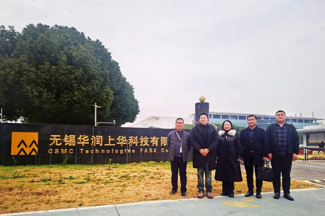 微信图片_20231218154829