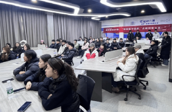 “数字视觉设计”竞赛顺利闭幕