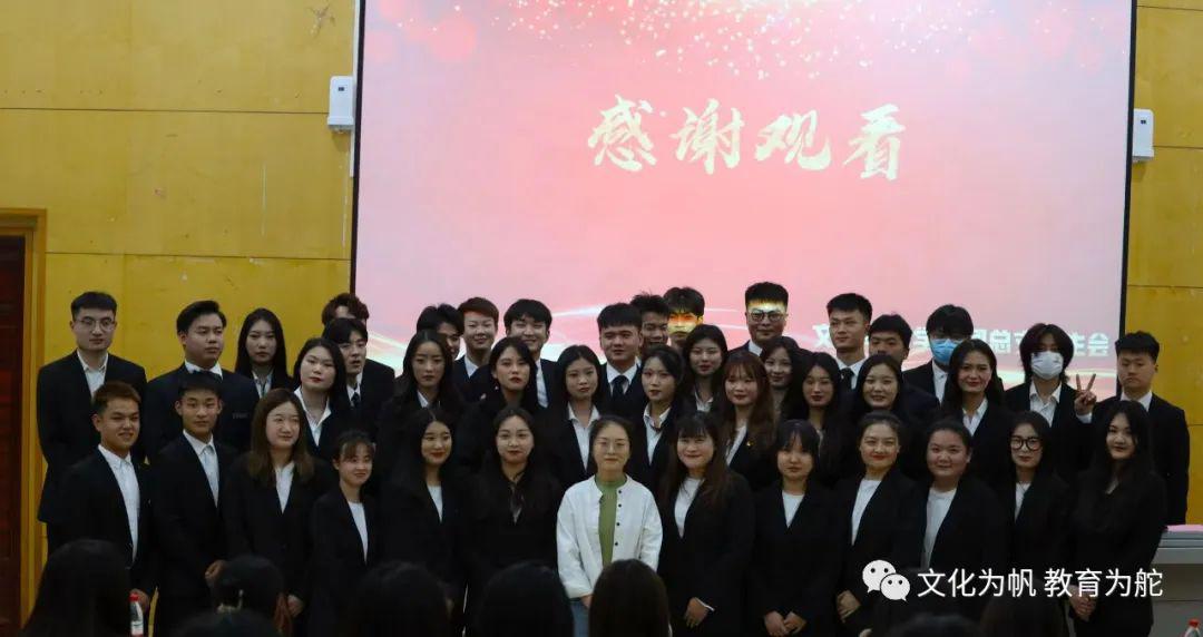 合影留念 合影留念