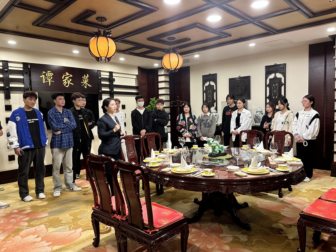 2023年酒店管理与数字化运营专业认知活动 2023年酒店管理与数字化运营专业认知活动