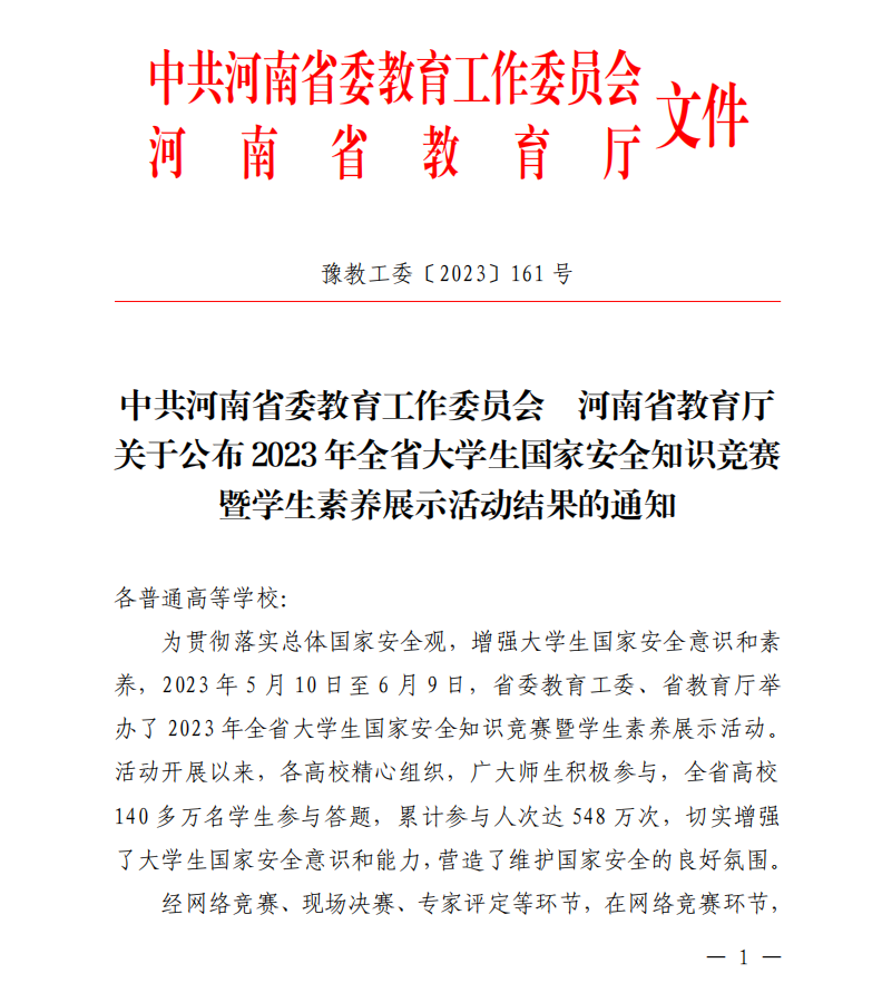 58199a9bbe9a4cfbb8aaaa38755ac6ce.png 58199a9bbe9a4cfbb8aaaa38755ac6ce.png