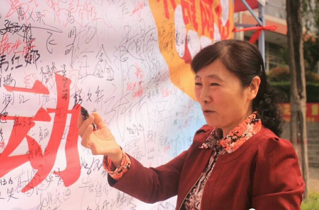 副院长、工会主席武子文签字 副院长、工会主席武子文签字