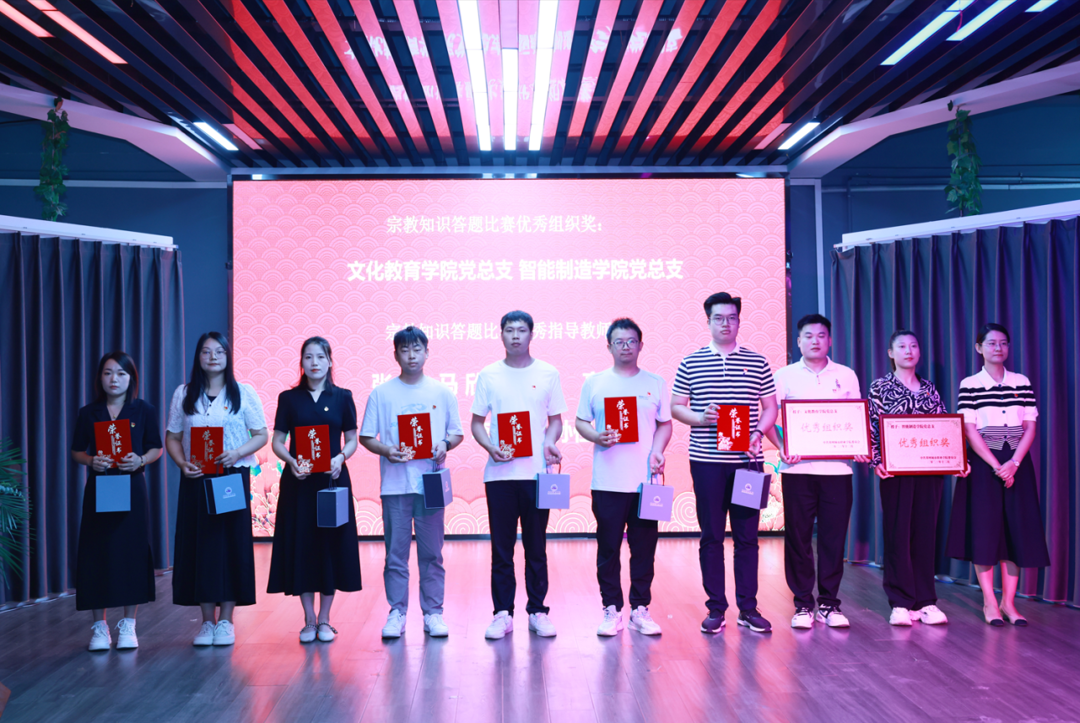 微信图片_20240701152858