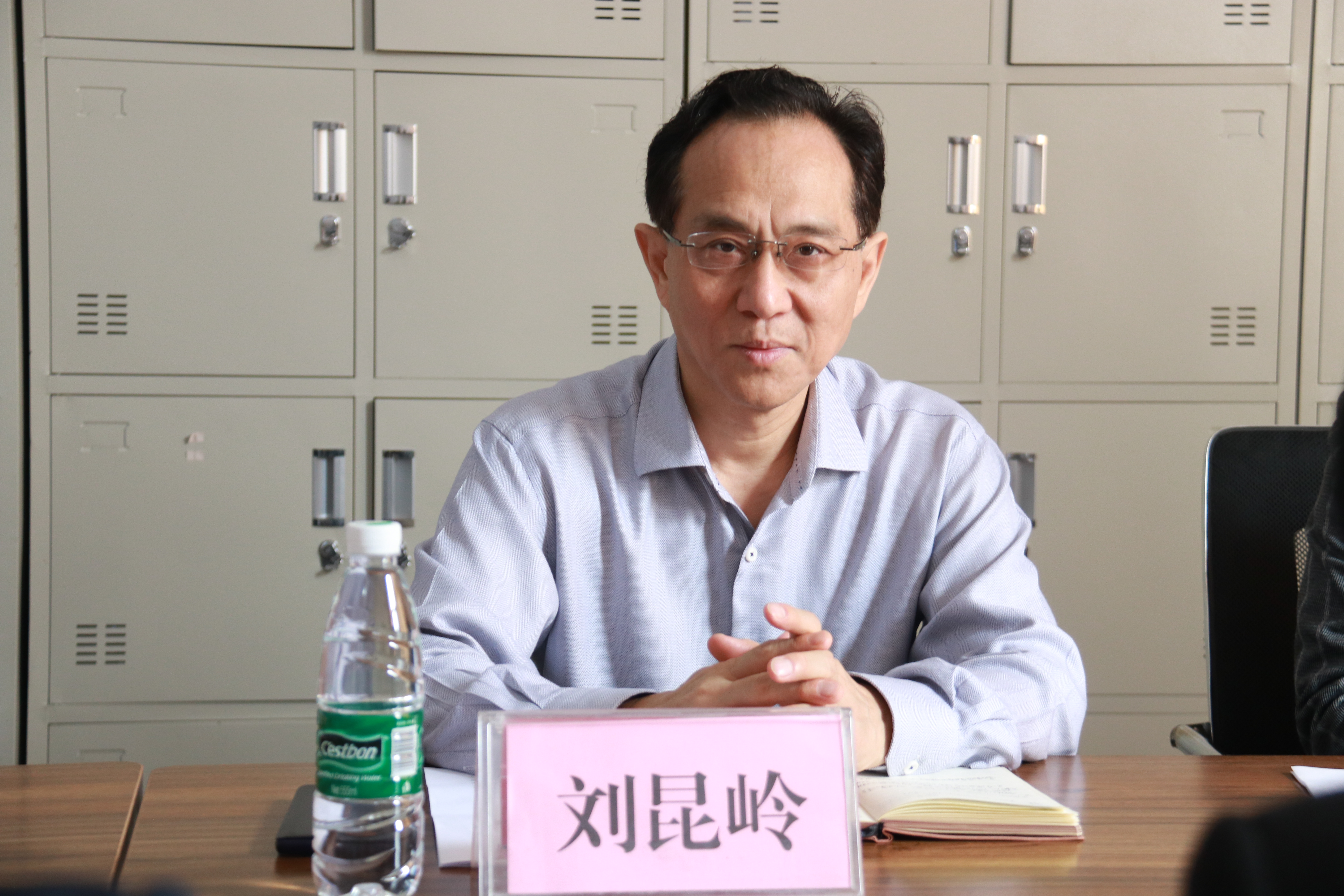 党支部专题组织生活会 党支部专题组织生活会