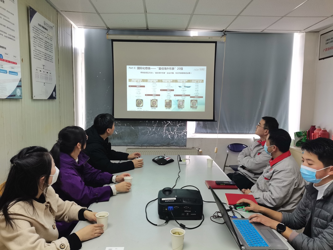 与公司交流 与公司交流