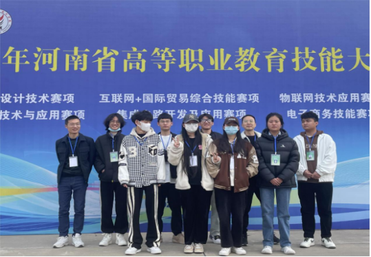 商学院教师及学生荣获多项省级奖项 商学院教师及学生荣获多项省级奖项