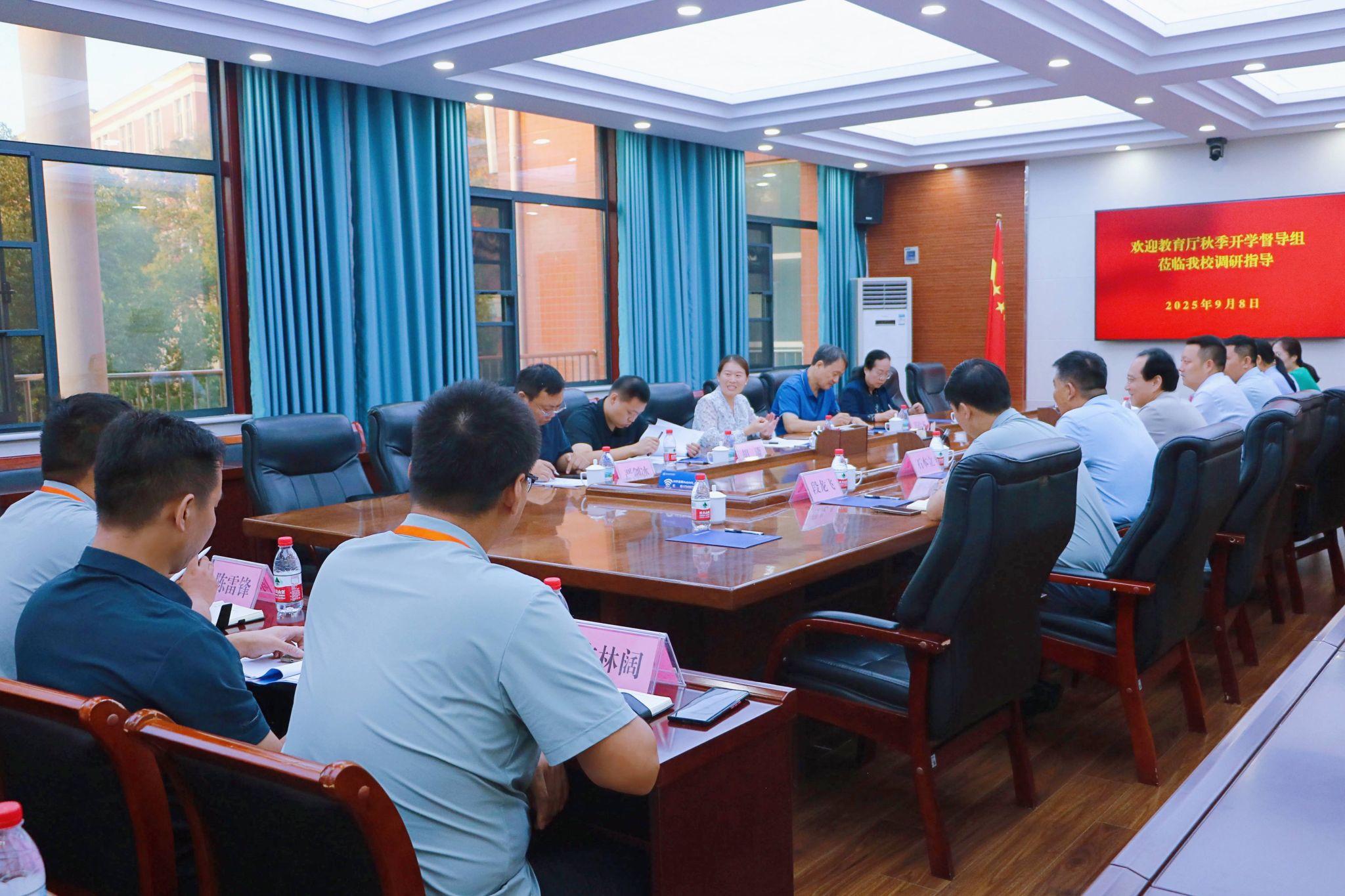 省教育厅秋季开学督导组莅临我校检查指导工作