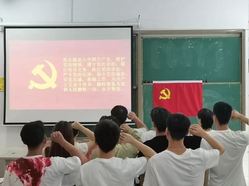 现场图片 现场图片