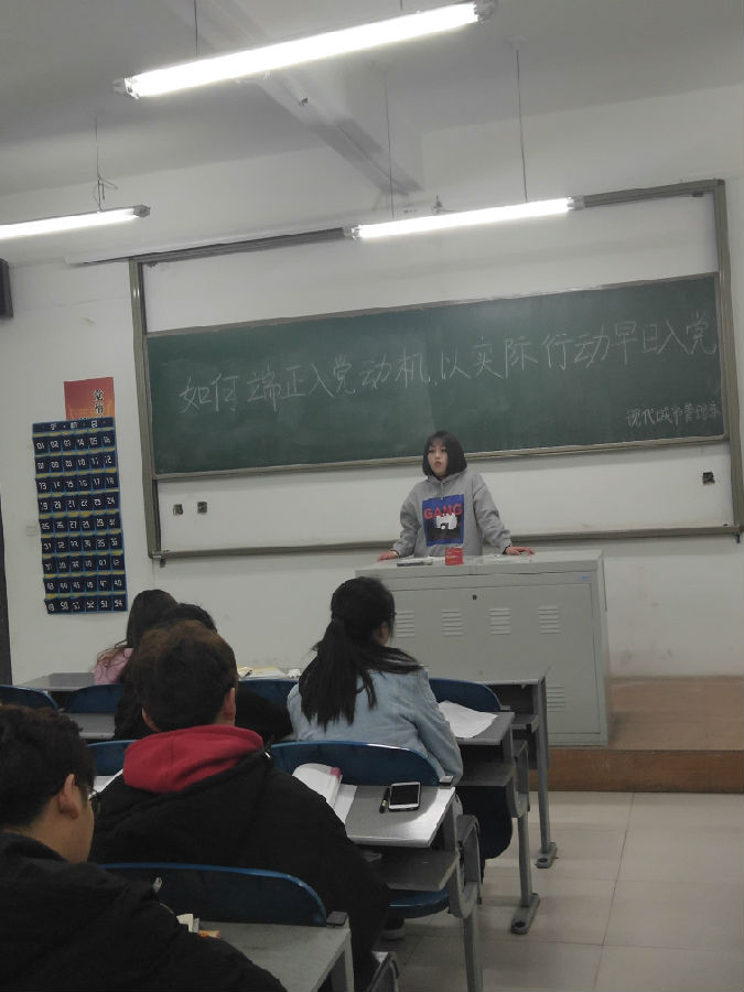 学生王瑞杰发言 学生王瑞杰发言