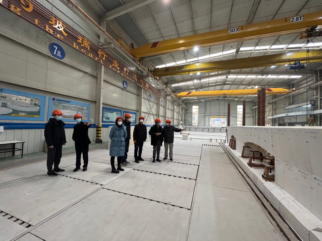 材料工程学院院长一行赴郑州远东耐火材料有限公司开展“用人单位需求调研”活动 材料工程学院院长一行赴郑州远东耐火材料有限公司开展“用人单位需求调研”活动