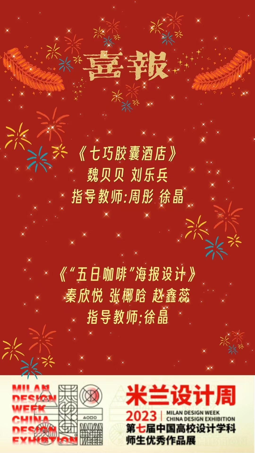 31af3d23a37e4072b196630c8f0c88c3.jpg 31af3d23a37e4072b196630c8f0c88c3.jpg