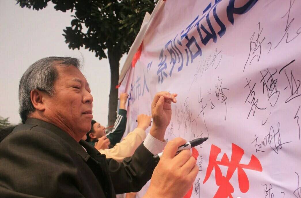 副院长张顺利签字 副院长张顺利签字