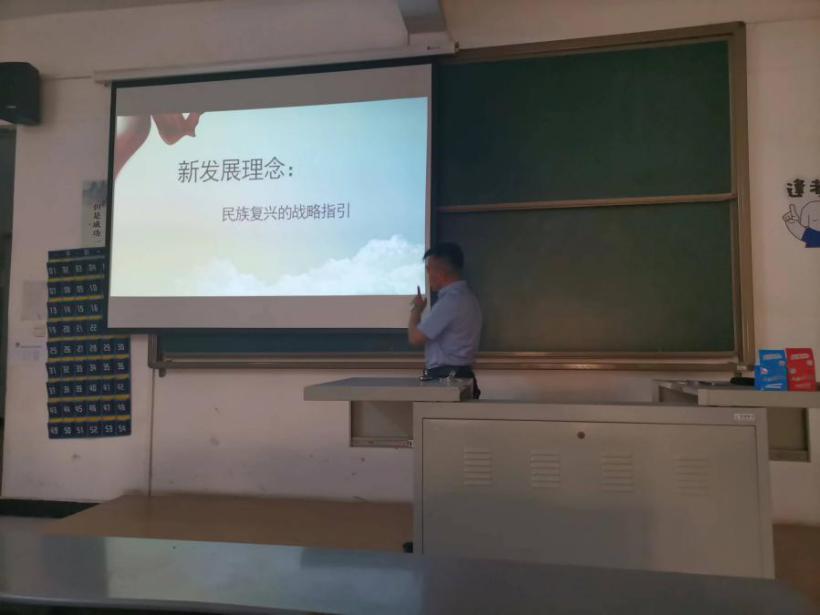 教师赛前磨课 教师赛前磨课