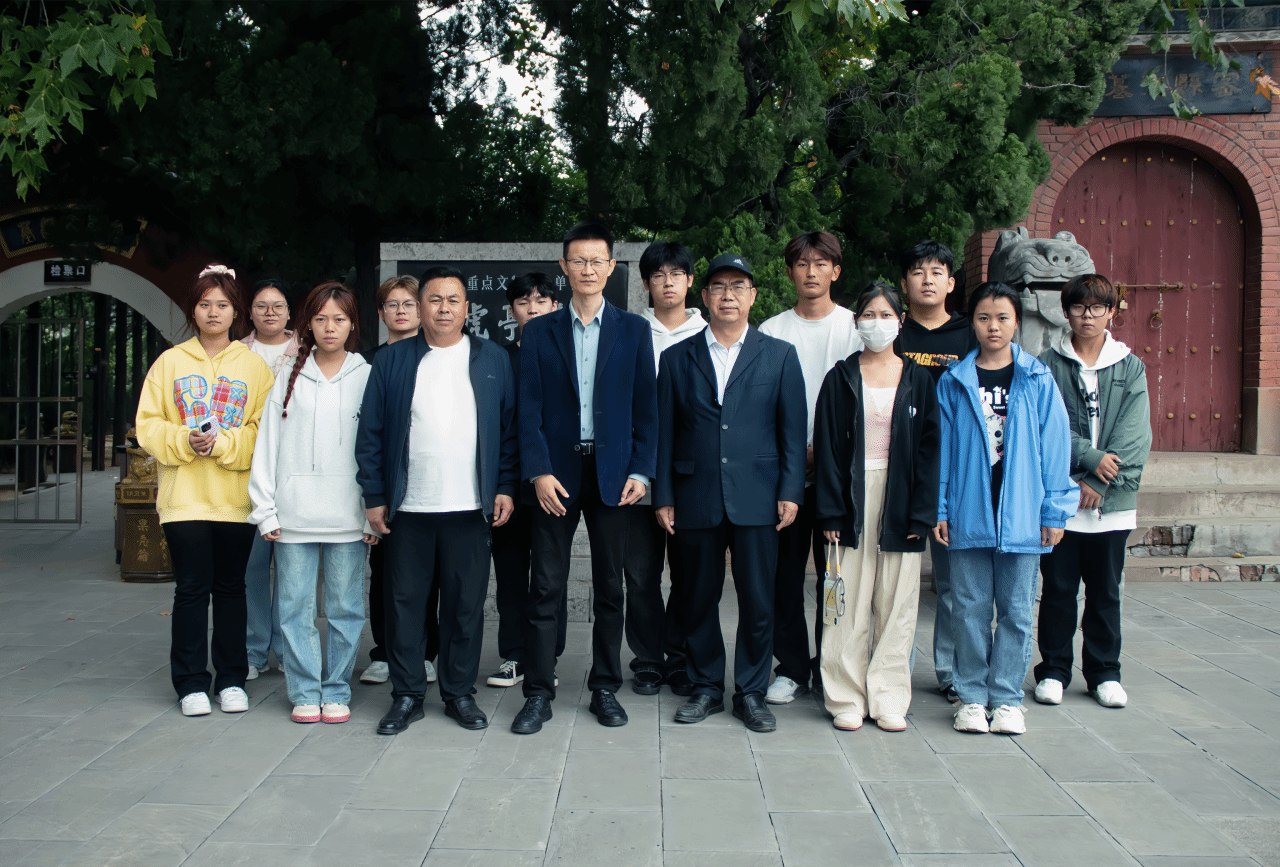 马克思主义学院师生走进全国重点文物保护单位