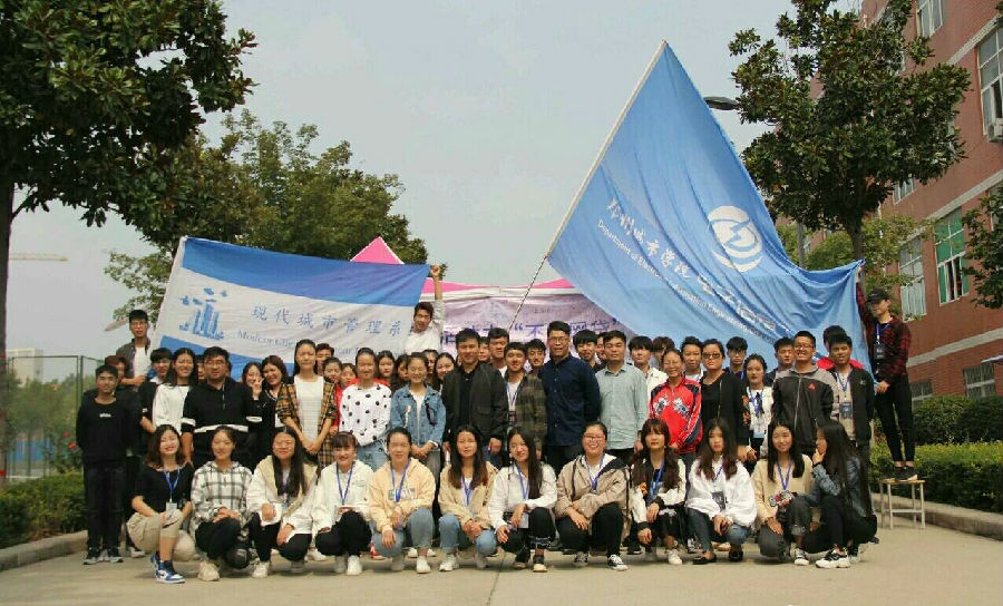 合影留念 合影留念