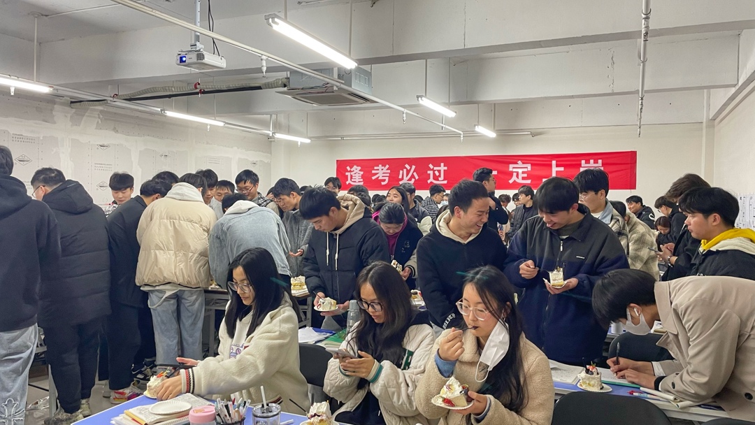 一起吃蛋糕 一起吃蛋糕