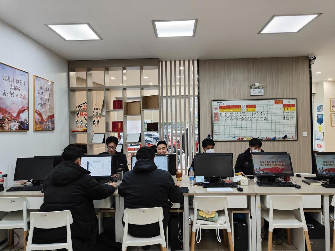 实地考察照片 实地考察照片