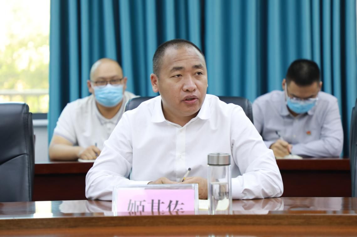 召开党委理论学习中心组学习(扩大)会 召开党委理论学习中心组学习(扩大)会