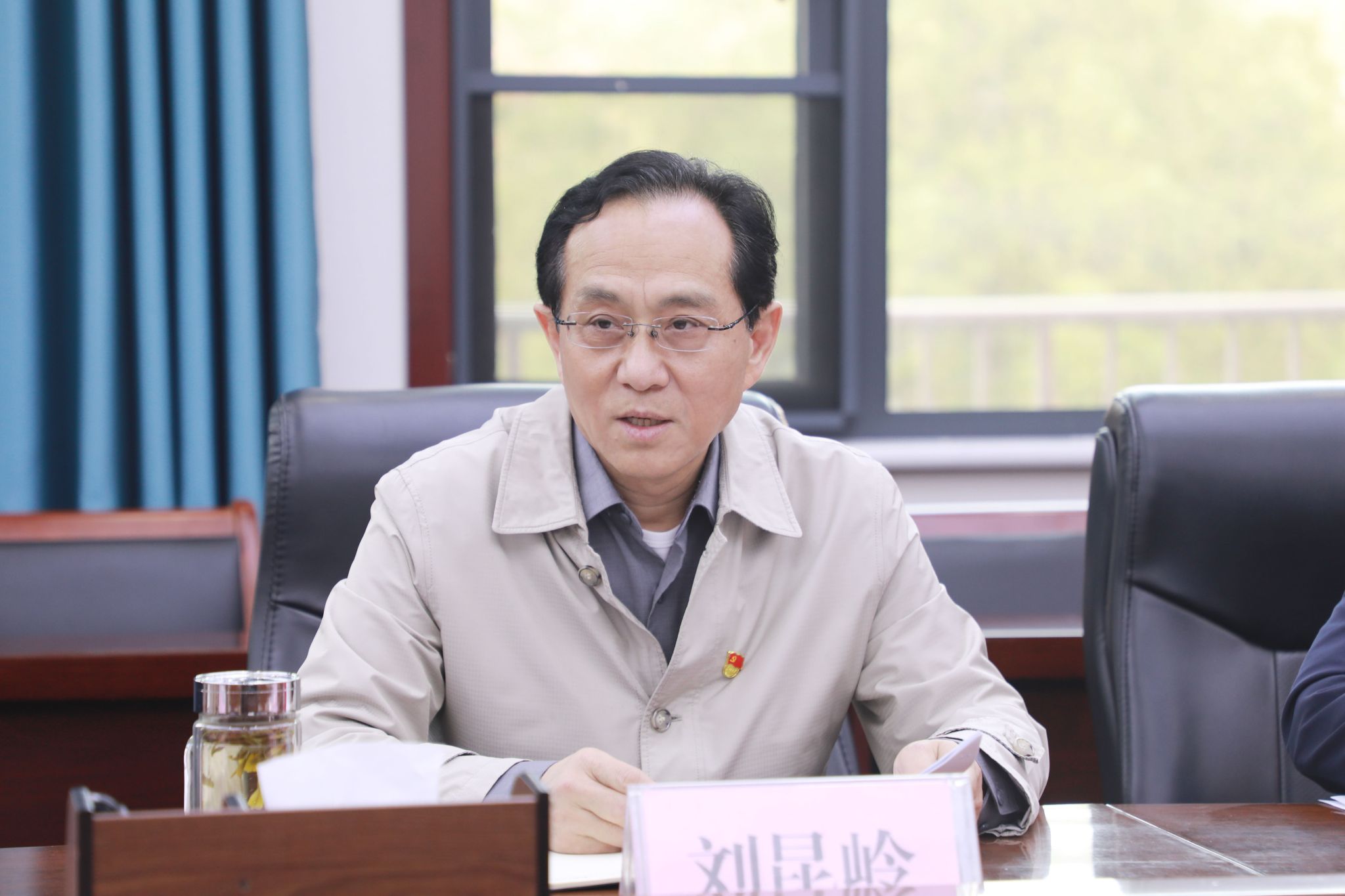 党委书记刘昆岭讲话 党委书记刘昆岭讲话