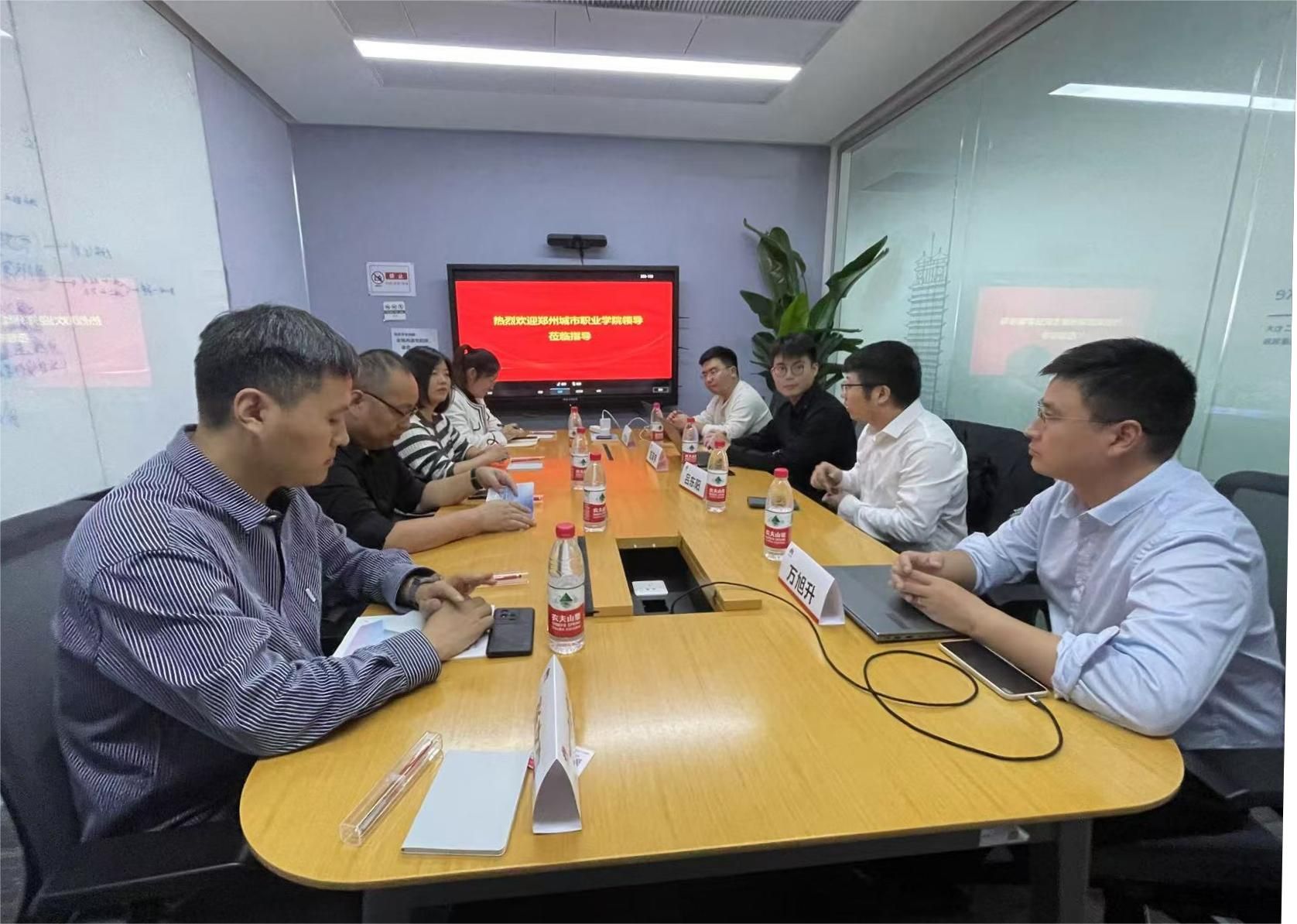 郑州城市职业学院电子信息工程学院积极推进高水平专业群建设考察交流 郑州城市职业学院电子信息工程学院积极推进高水平专业群建设考察交流