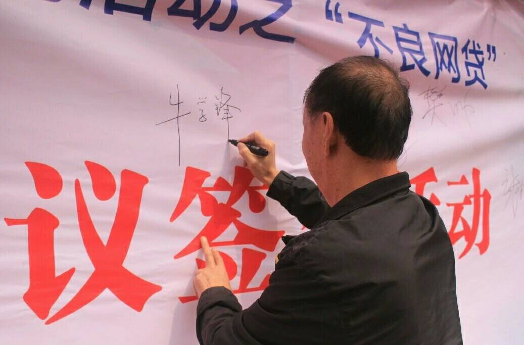 电子工程系主任牛学锋签字 电子工程系主任牛学锋签字