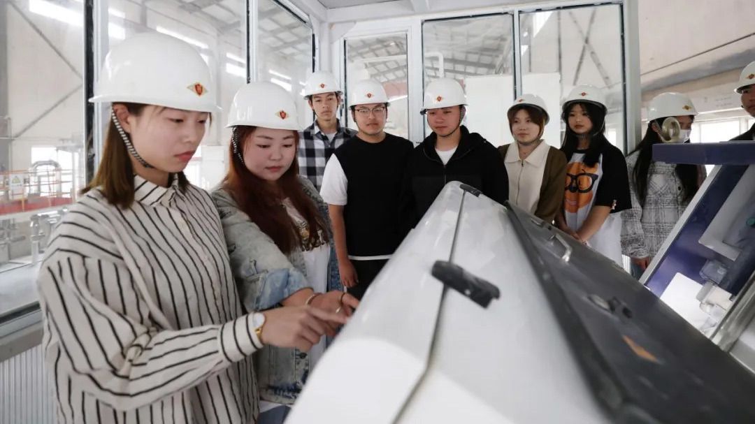 材料工程技术实训